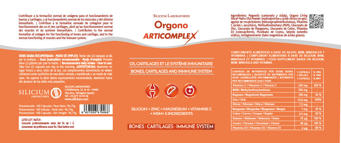 Orgono Articomplex